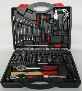 Hot Sale-72PCS Professional Hand Tool Kit