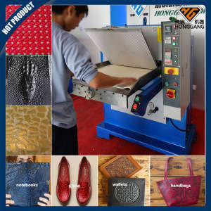 Blind Leather Embossing Machine (HG-E120T)